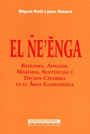 ÑE ENGA EL