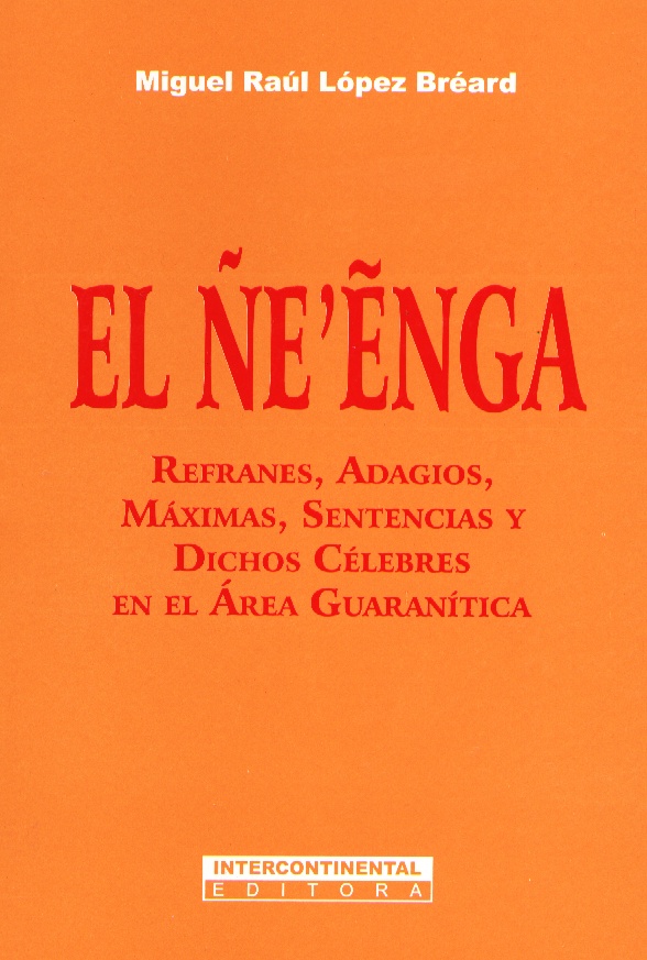 ÑE ENGA EL