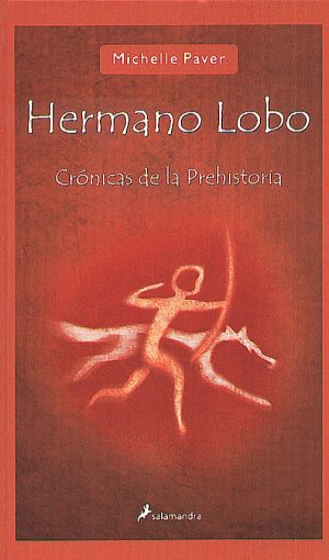 HERMANO LOBO