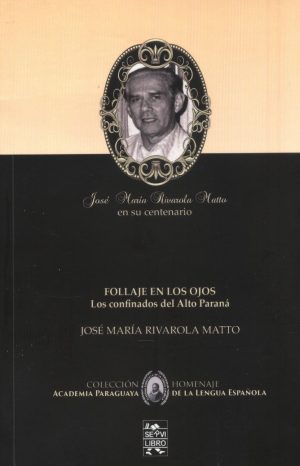 FOLLAJE EN LOS OJOS