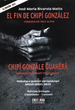 FIN DE CHIPI GONZALEZ 3RA EDICION EL