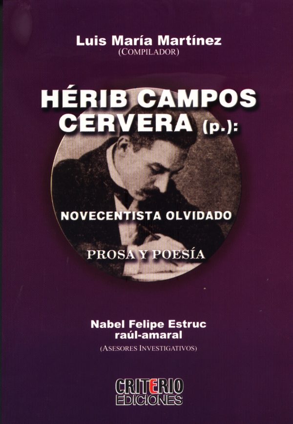 HERIB CAMPOS CERVERA PADRE