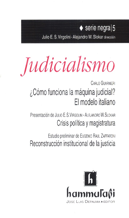 JUDICIALISMO