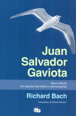 JUAN SALVADOR GAVIOTA