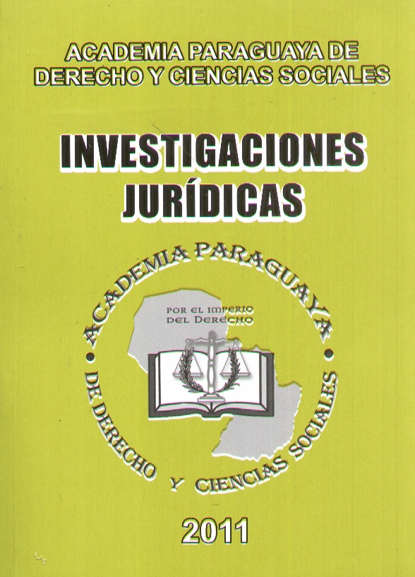 INVESTIGACIONES JURIDICAS