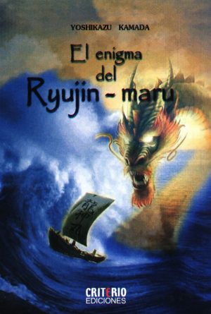 ENIGMA DEL RYUJIN MARU EL