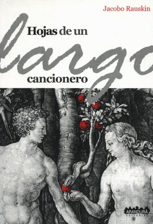 HOJAS DE UN LARGO CANCIONERO