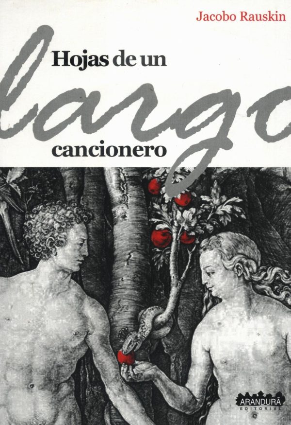 HOJAS DE UN LARGO CANCIONERO