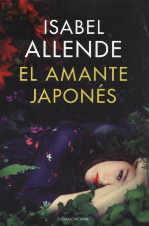AMANTE JAPONES EL