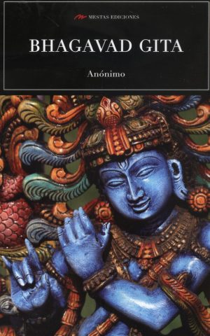 BHAGAVAD GITA