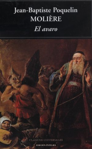 AVARO EL