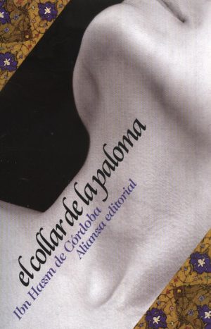 COLLAR DE LA PALOMA EL