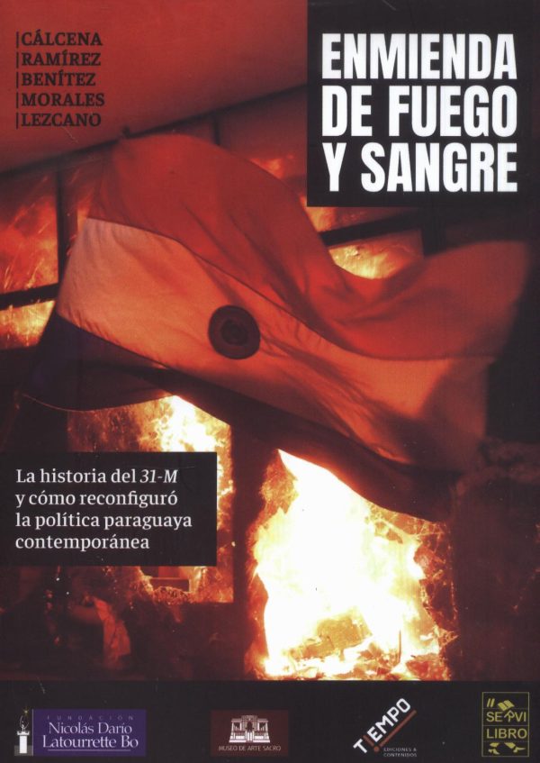 ENMIENDA DE FUEGO Y SANGRE