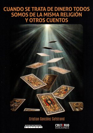 CUANDO SE TRATA DE DINERO TODOS SOMOS DE LA M
