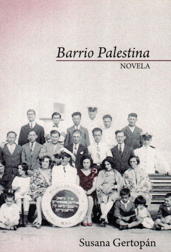 BARRIO PALESTINA