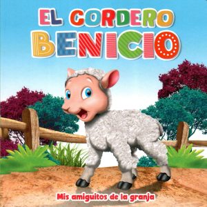 CORDERO BENICIO EL MIS AMIGUITOS DE LA GRANJA