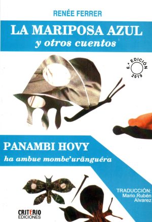 MARIPOSA AZUL LA